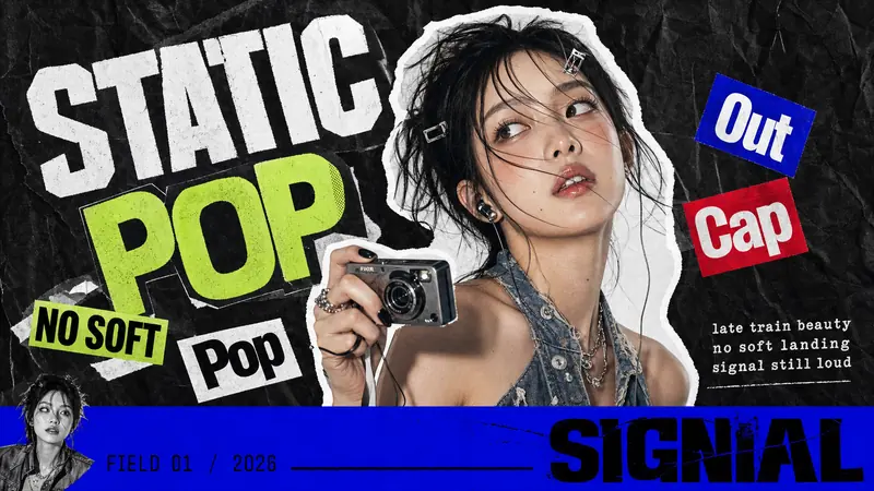 K-Pop Apocalypse Ransom Zine Style