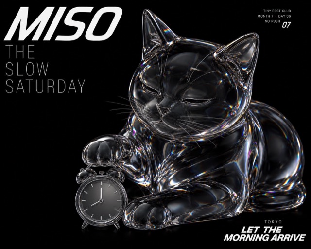 Prismatic Glass Animal Weekend Editorial